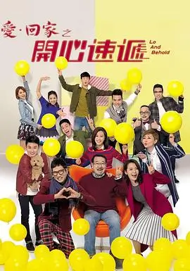 雪落长安 古装热播电视剧全集