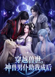 手绘水彩动画复兴趋势观察